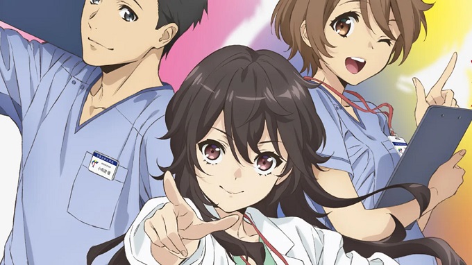Ameku Takao No Suiri Karte