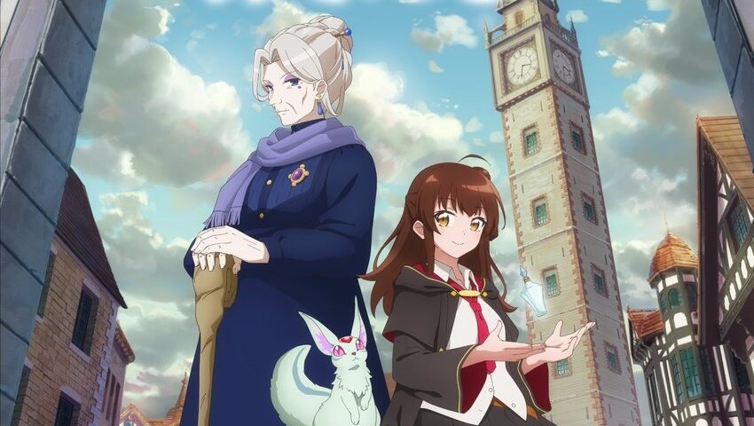 Aru Majo Ga Shinu Made