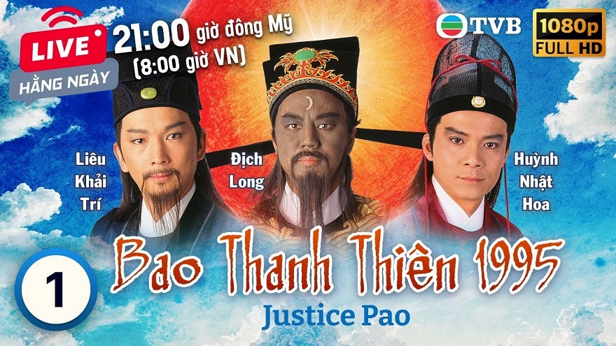 Bao Thanh Thiên