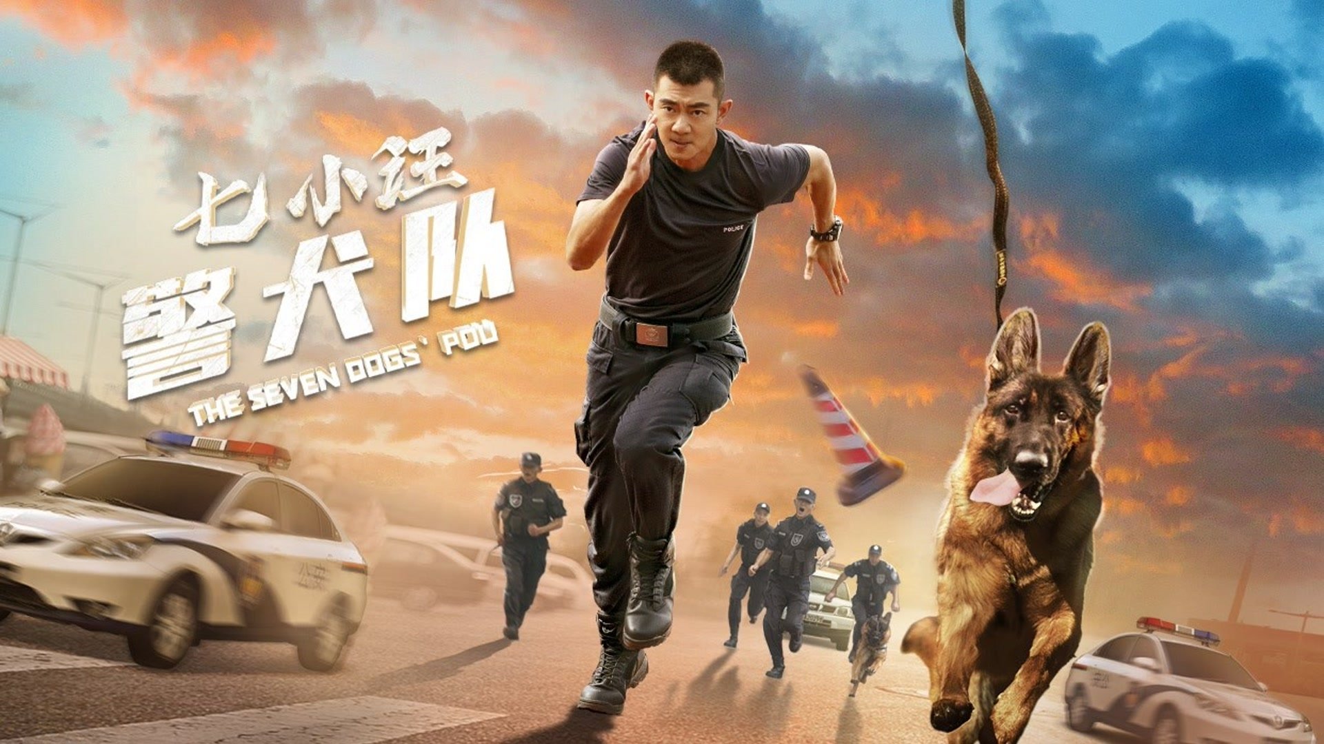 Biệt Đội Bảy Chú Chó Nghiệp Vụ