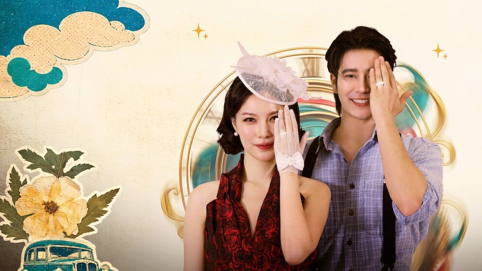 Chiếc Nhẫn Tri Kỷ