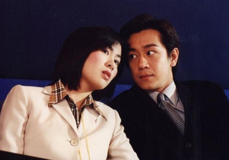 Chuyện Tình Trên Mạng