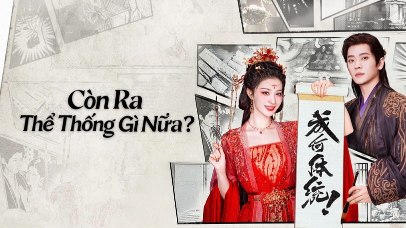 Còn Ra Thể Thống Gì Nữa?