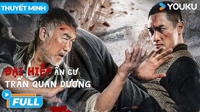 Đại Hiệp An Cư Trấn An Dương
