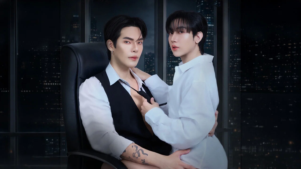 Dạy Tôi Cách Yêu