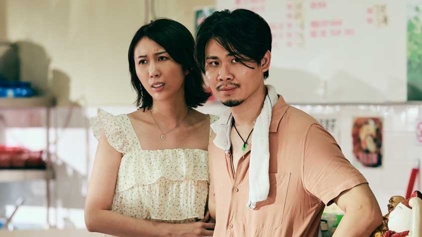 Dẹp Tiệm Cà Phê