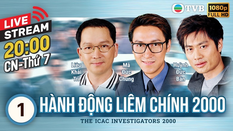 Đội Hành Động Liêm Chính