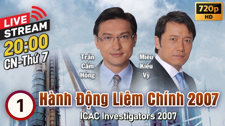 Đội Hành Động Liêm Chính