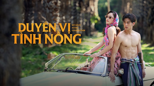 Duyên Vị Tình Nồng