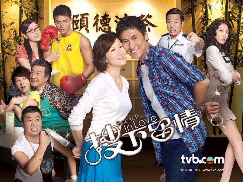 Giữ Lại Tình Yêu