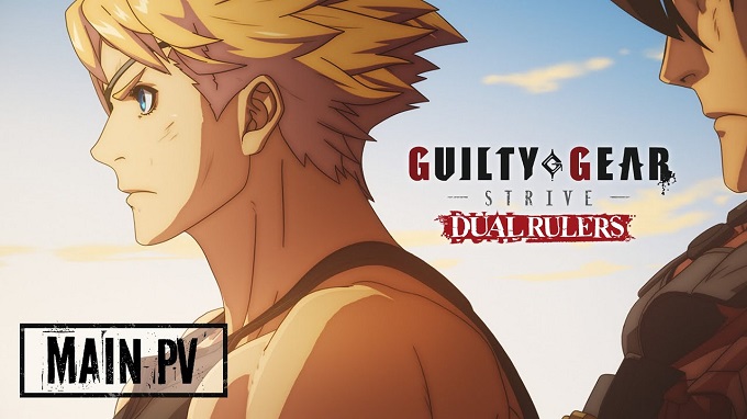 Guilty Gear Strive: Dual Rulers