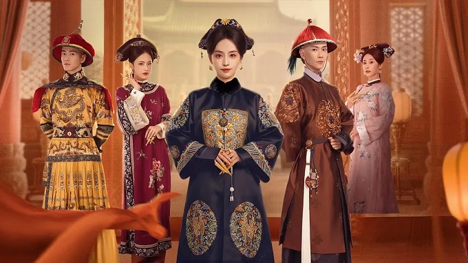Hậu Cung Lăng Vân Truyện