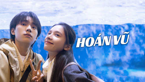 Hoán Vũ