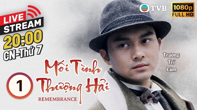 Hoàng Phố Khuynh Tình (Mối Tình Thượng Hải)