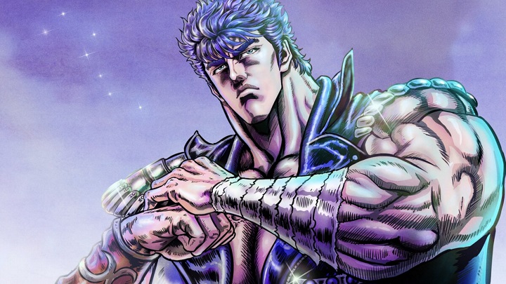 Hokuto No Ken: Fist Of The North Star