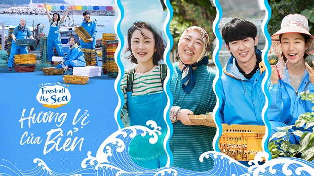 Hương Vị Của Biển (Phần 1)