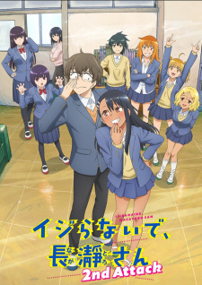 Ijiranaide, Nagatoro-san 2Nd Attack
