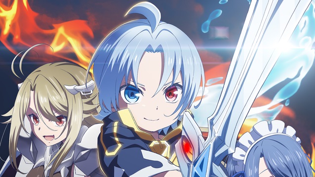 Kizoku Tensei: Megumareta Umare Kara Saikyou No Chikara Wo Eru