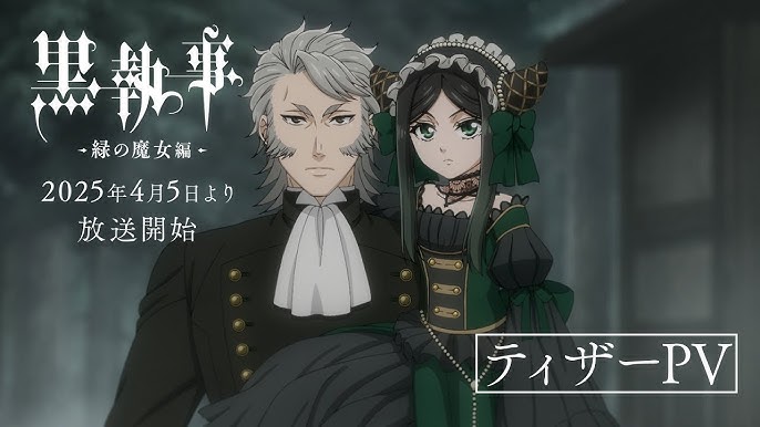 Kuroshitsuji: Midori No Majo-hen