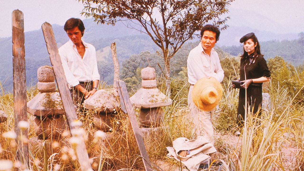 Làng Tám Mộ