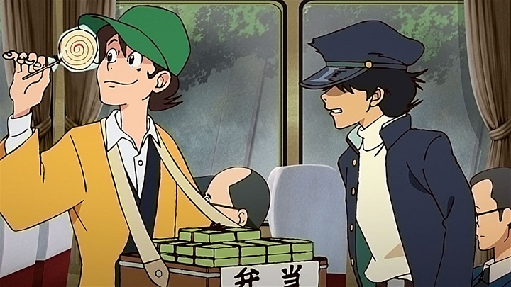 Lupin Đệ Tam: Tuổi Thơ