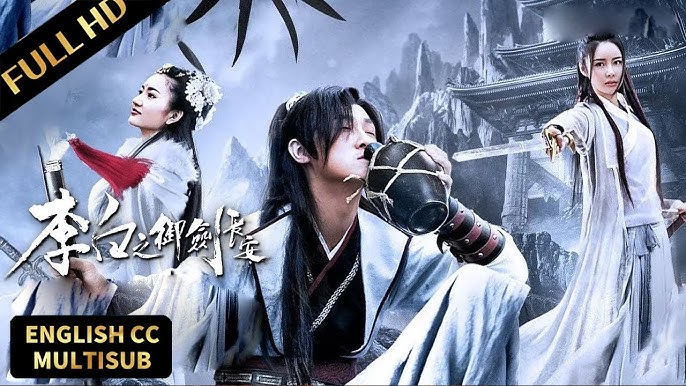 Lý Bạch: Ngự Kiếm Trường An