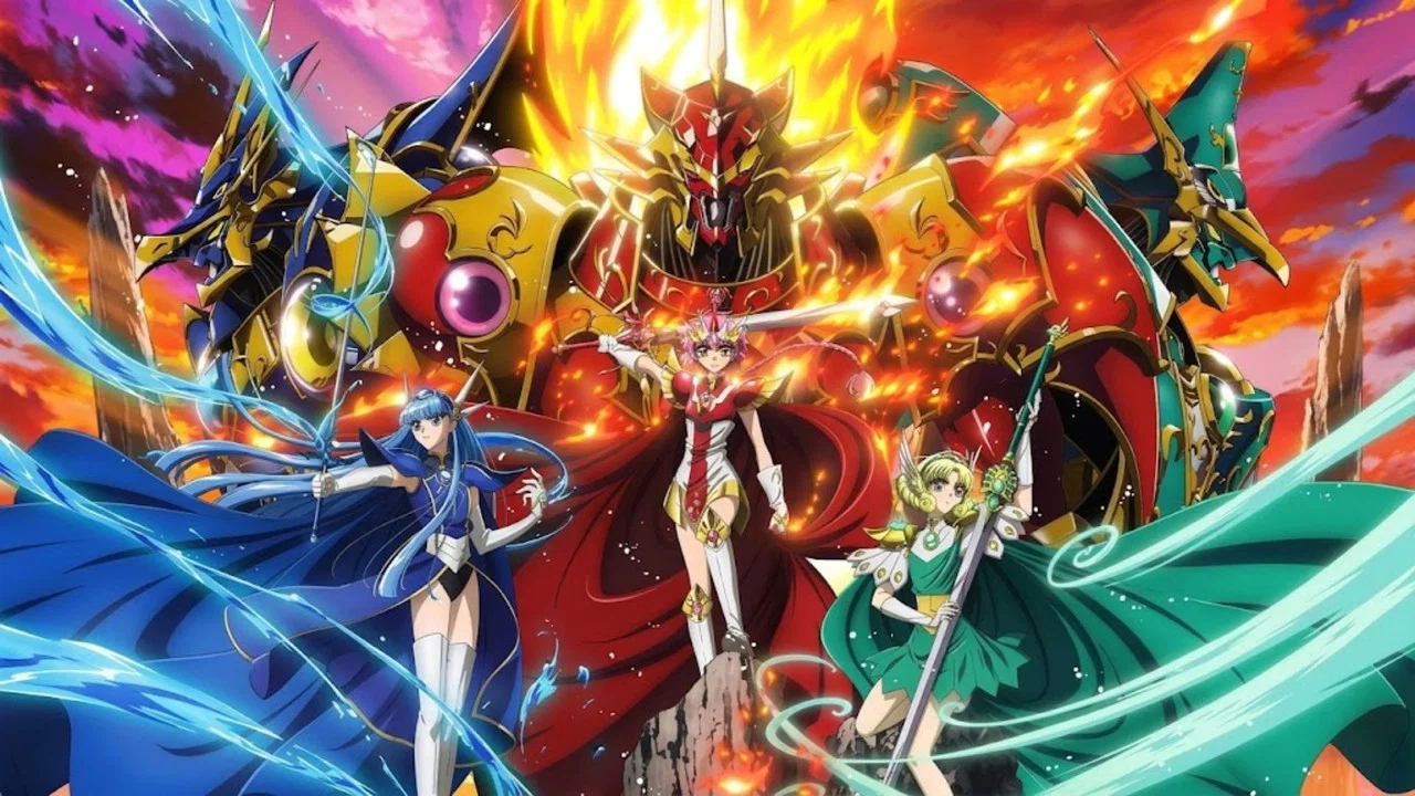 Mahou Kishi Rayearth