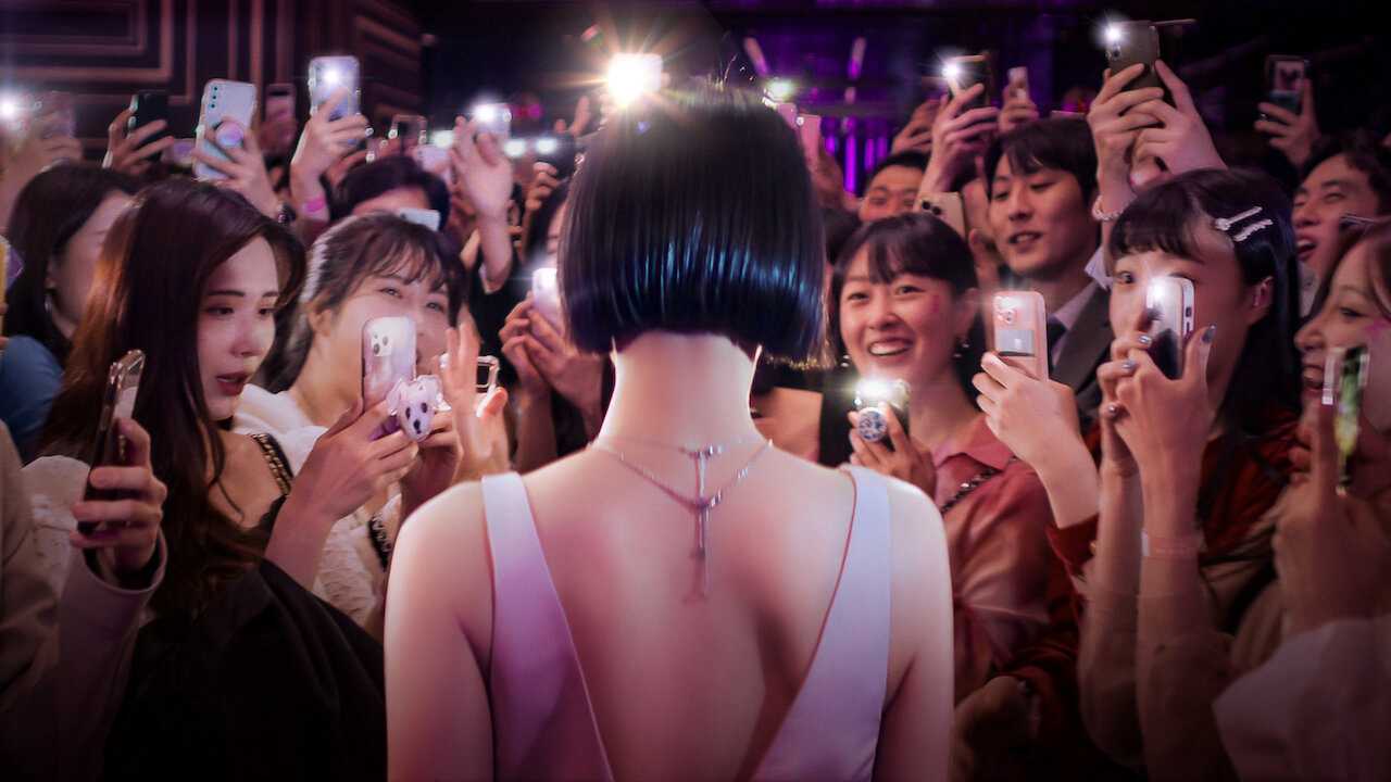 Người Nổi Tiếng