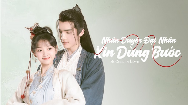 Nhân Duyên Đại Nhân Xin Dừng Bước