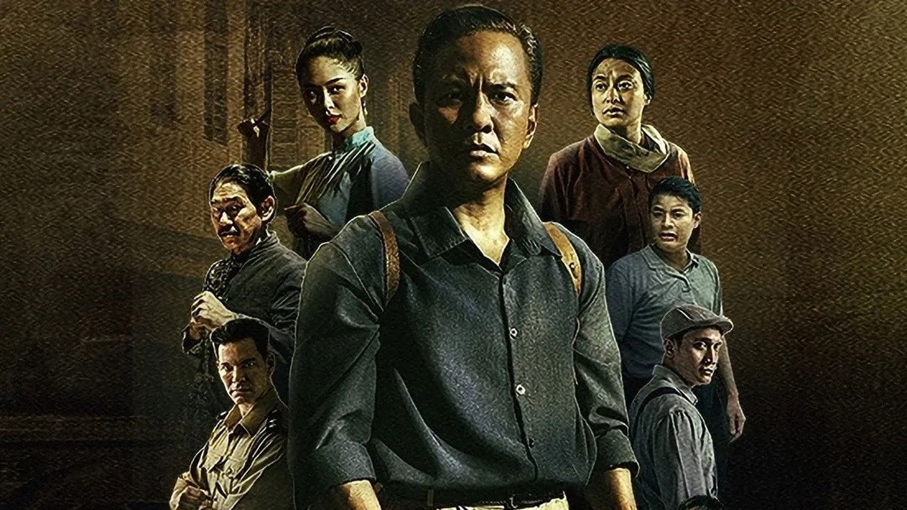 Như Thế 2
