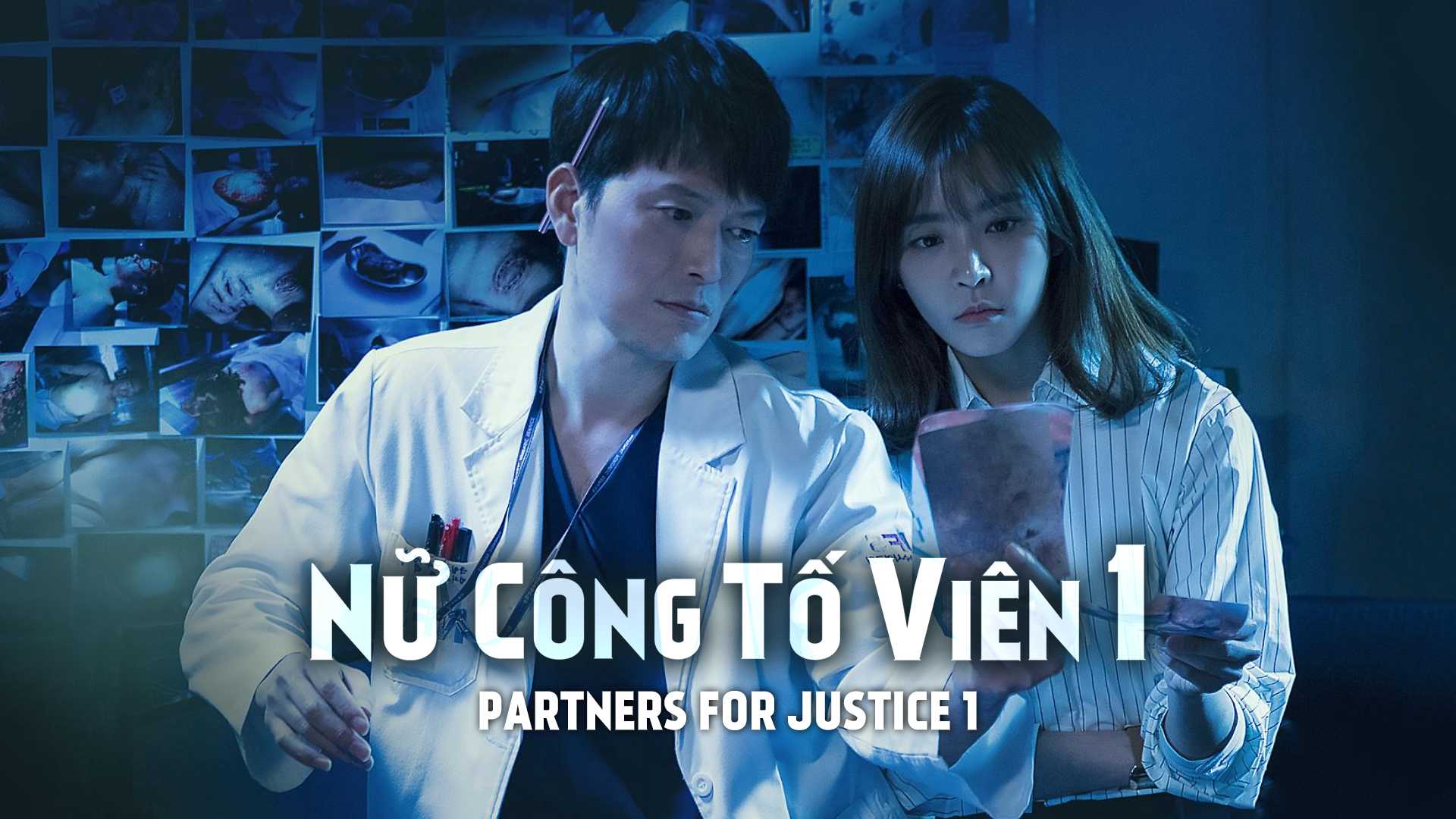 Nữ Công Tố Viên (Phần 1)