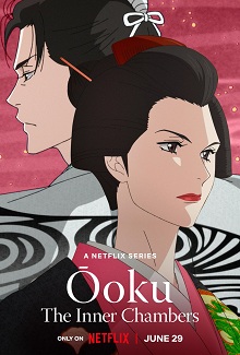 Ooku: Nam Nhân Hậu Cung