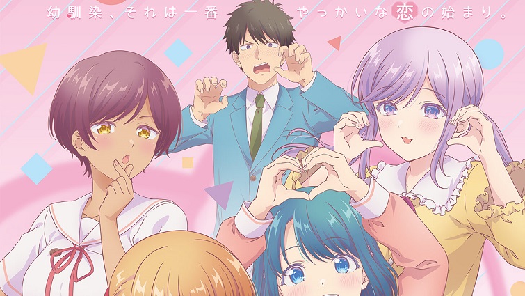 Osananajimi To Wa Love Comedy Ni Naranai