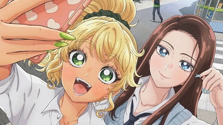 Otaku Ni Yasashii Gal Wa Inai!?