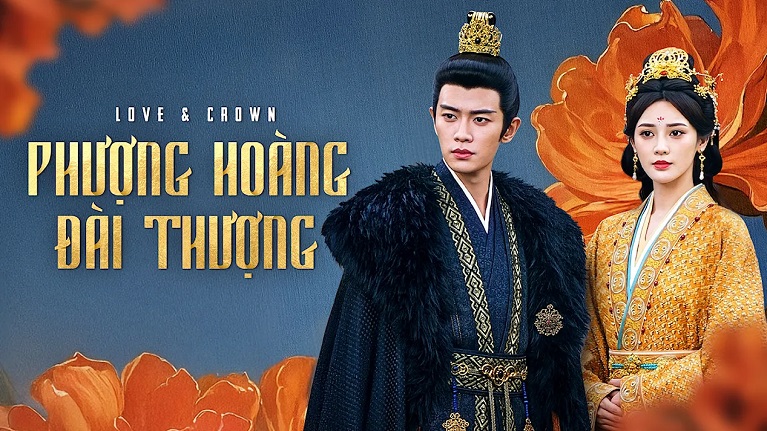 Phượng Hoàng Đài Thượng