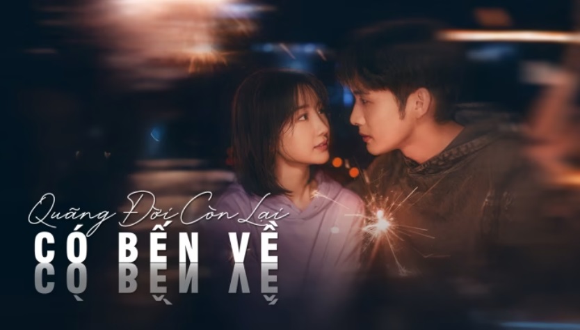 Quãng Đời Còn Lại Có Bến Về