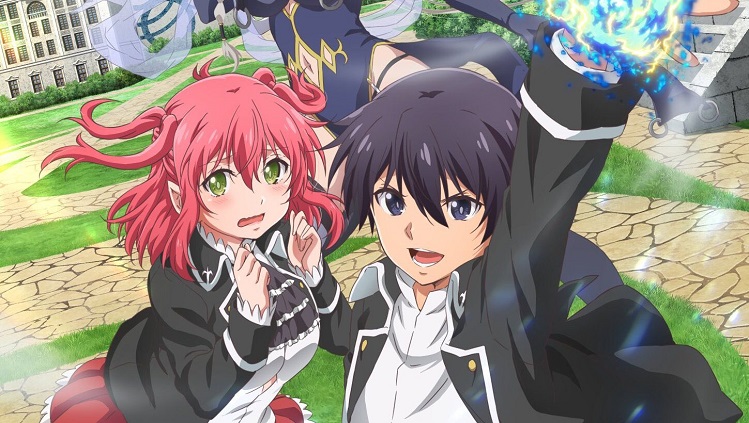 Rakudai Kenja No Gakuin Musou: Nidome No Tensei, S-Rank Cheat Majutsushi Boukenroku