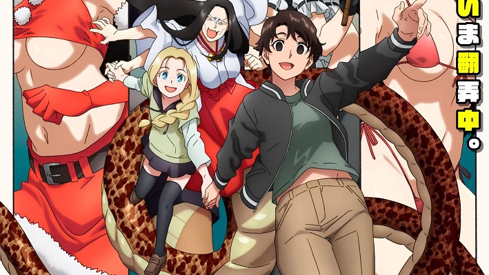 Reiwa No Dara-san