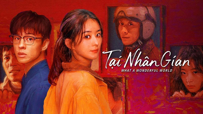 Tại Nhân Gian