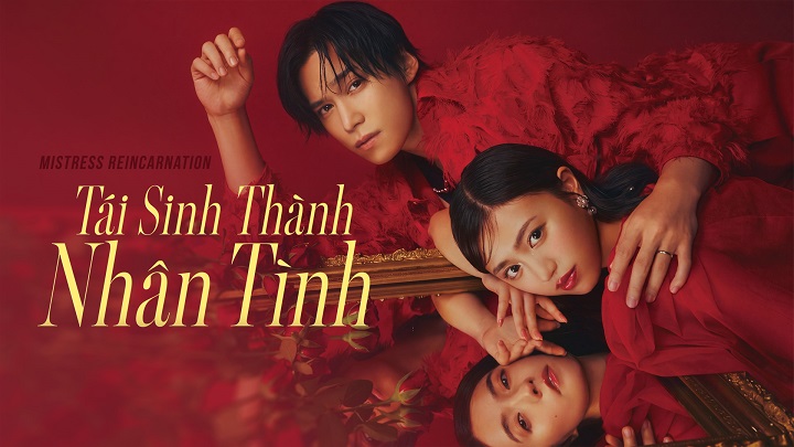 Tái Sinh Thành Nhân Tình