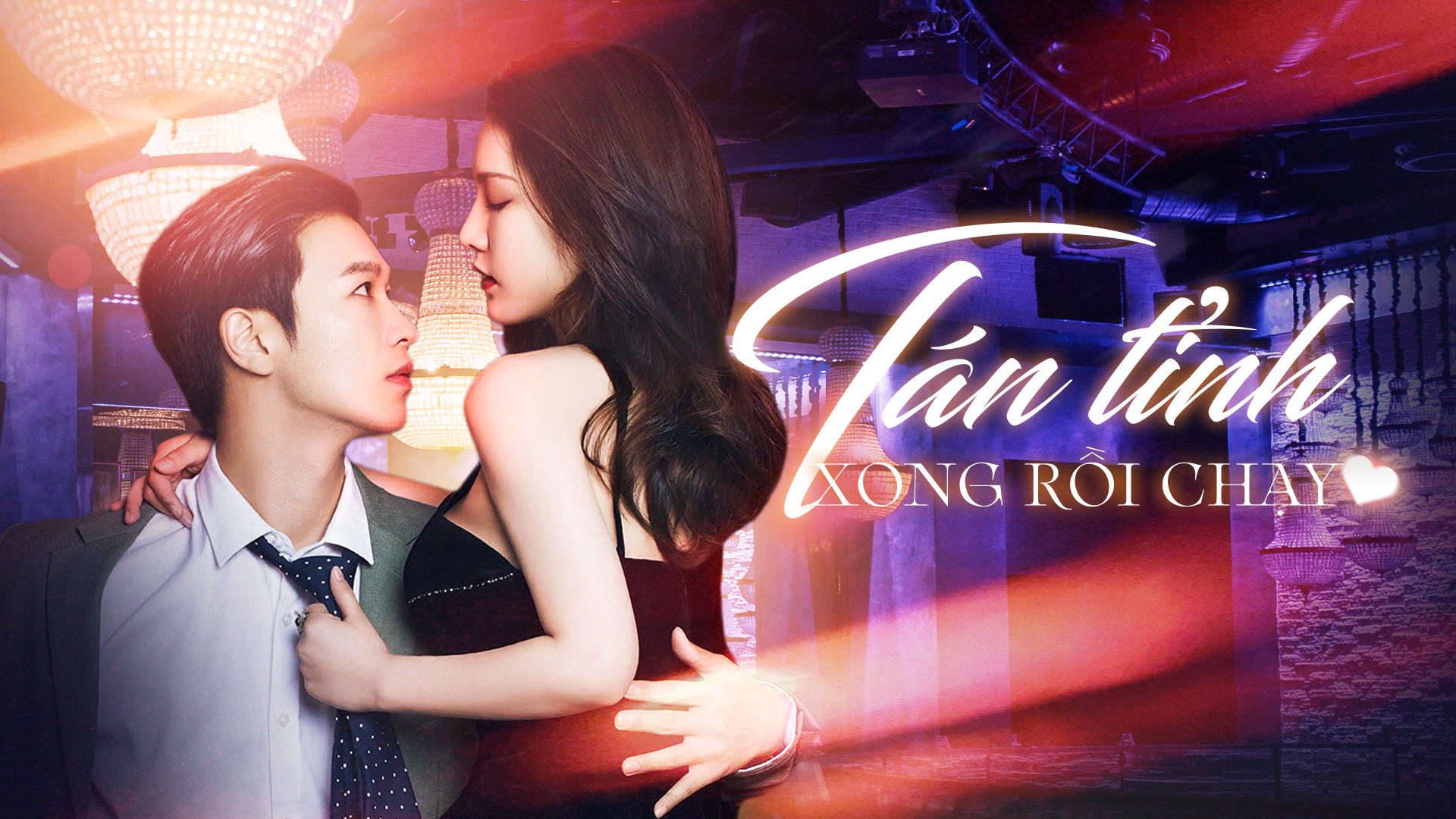 Tán Tỉnh Xong Rồi Chạy
