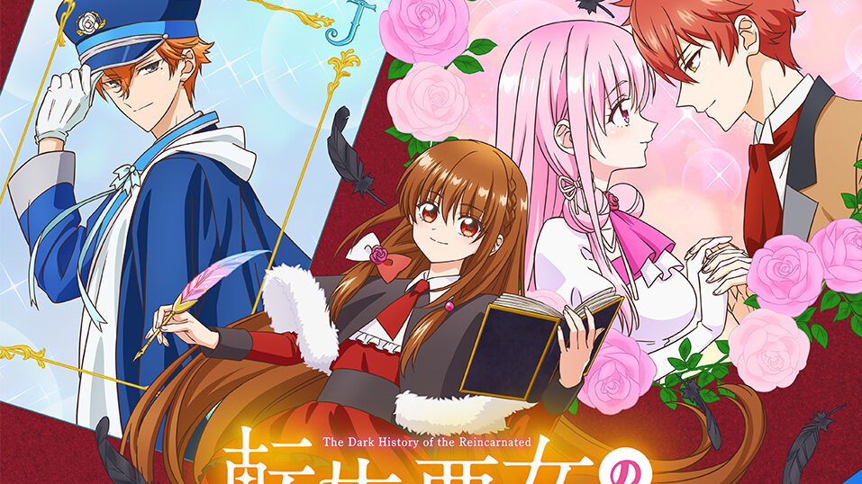 Tensei Akujo No Kuro Rekishi