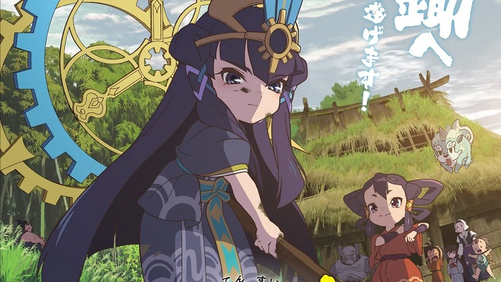 Tensui No Sakuna-hime: Kokorowa Inasaku Nisshi