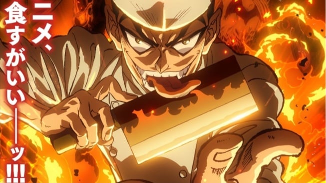 Tetsunabe No Jan!