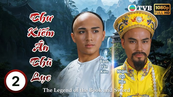 Thư Kiếm Ân Thù Lục