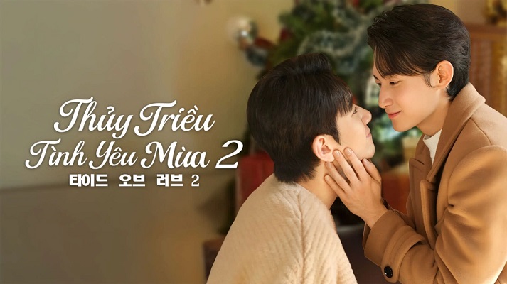 Thủy Triều Tình Yêu (Phần 2)