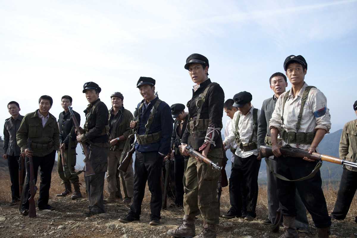 Trong Vòng Lửa Đạn