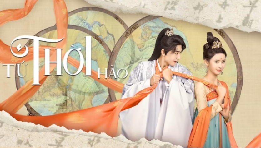 Tứ Thời Hảo
