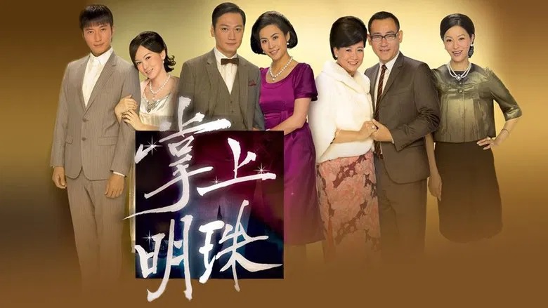 Tỳ Vết Của Ngọc