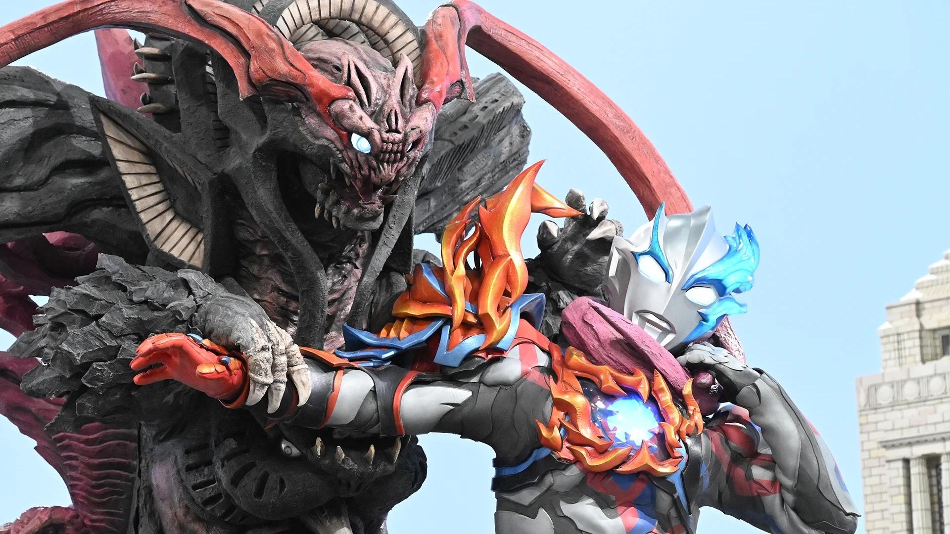 Ultraman Blazar: Đại Chiến Quái Thú Tokyo